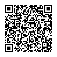 QR Code para acesso à edição do Diário Oficial