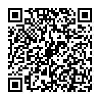QR Code para acesso à edição do Diário Oficial