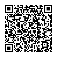 QR Code para acesso à edição do Diário Oficial