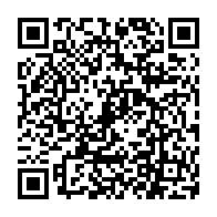 QR Code para acesso à edição do Diário Oficial