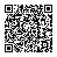 QR Code para acesso à edição do Diário Oficial