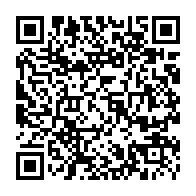 QR Code para acesso à edição do Diário Oficial