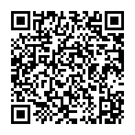 QR Code para acesso à edição do Diário Oficial