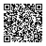 QR Code para acesso à edição do Diário Oficial