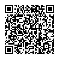 QR Code para acesso à edição do Diário Oficial