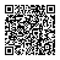 QR Code para acesso à edição do Diário Oficial