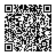QR Code para acesso à edição do Diário Oficial
